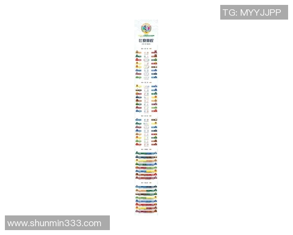 富力足球赛程全面解析及未来比赛安排一览