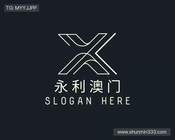 关于3044永利集团Macau官网